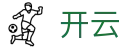 开云（KAIYUN）官网首页 - 官方电脑端登录